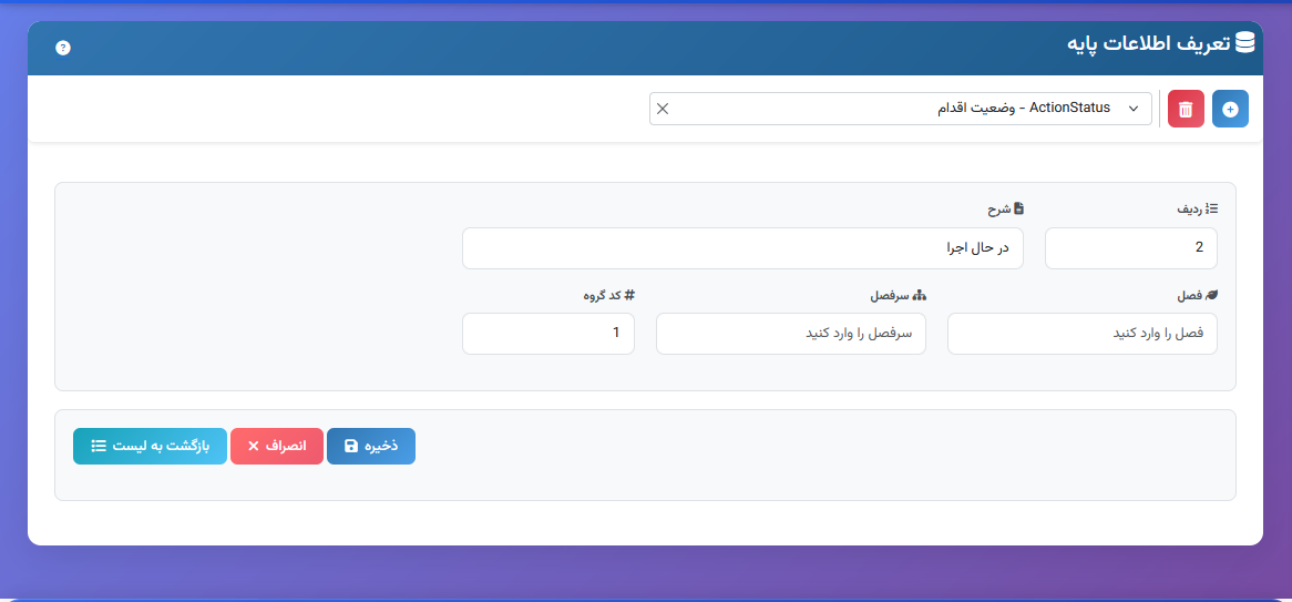 Basic_01